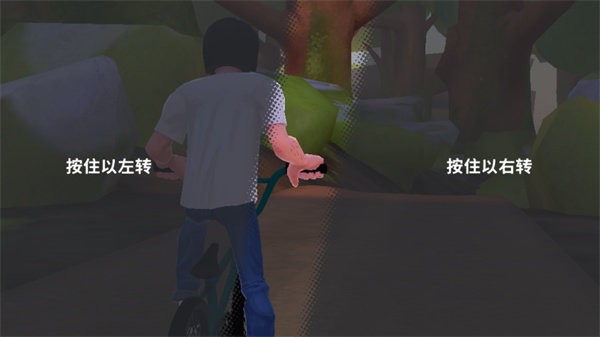 开路先锋手机版 v0.9.1 安卓版 2
