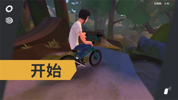 开路先锋手机版 v0.9.1 安卓版 1