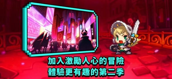 守望传说国际服 守望传说国际服官方版