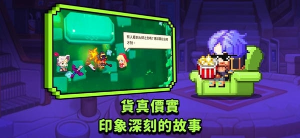 守望传说国际服(Guardian Tales) v3.39.0 安卓版 2