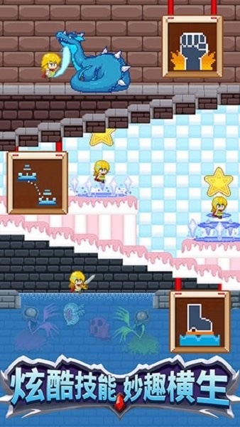 开局一口锅手机版 v1.0.0 安卓版 0