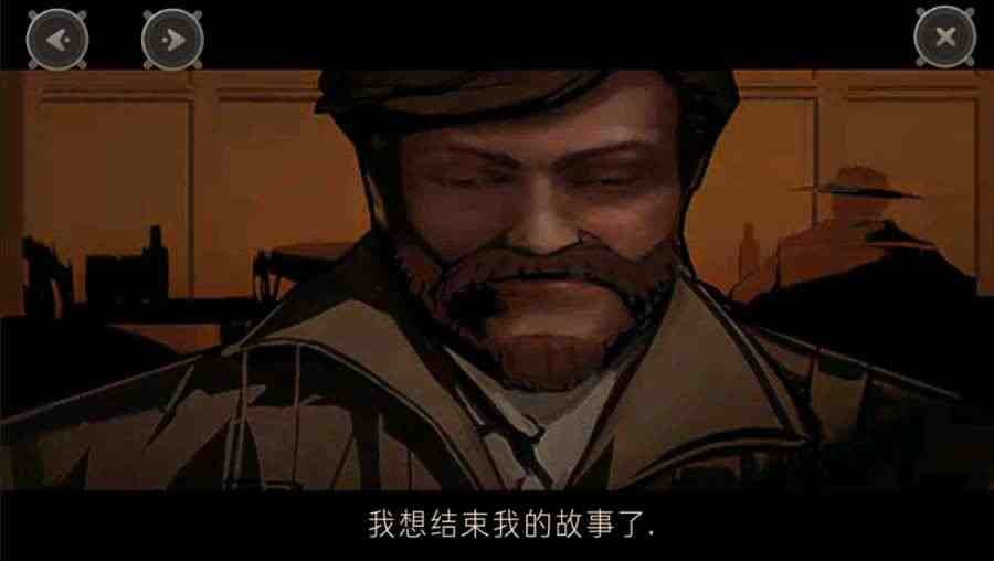 海洋木筏求生中文版 v1.160.4 安卓版 2