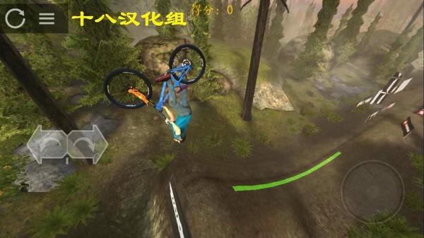 极限挑战自行车2手机版 v1.29 安卓版 2