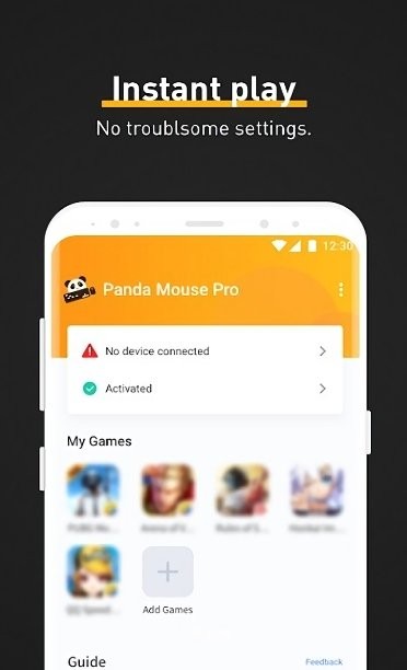 熊猫鼠标pro(Panda Mouse Pro) v6.5 安卓最新版 1