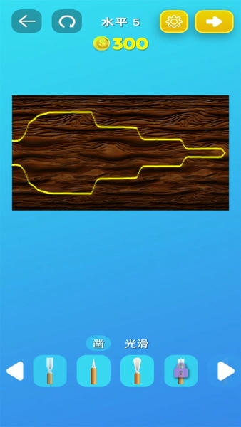 我木工特牛官方版 v1.0.11 安卓版 1