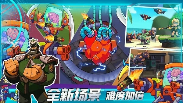 枪战高手手游 v1.0 安卓版 2