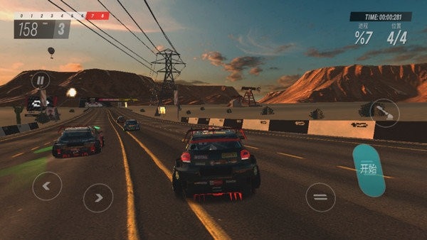 拉力地平线破解版(Rally Horizon) v0.1.0 安卓汉化版 2