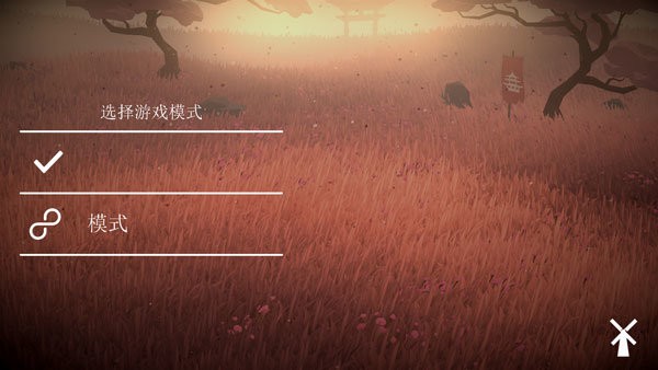 武士荣耀时代中文版 v1.05 安卓版 1