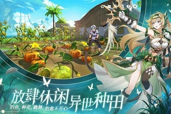 圣境之塔官方版 圣境之塔最新版本