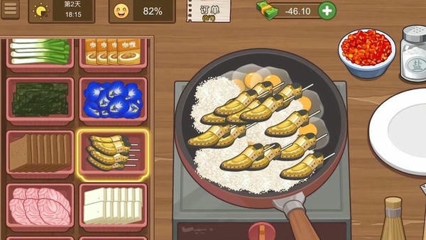 我的西餐厅店游戏 v1.0 安卓版 1