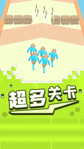 最强原始人官方版 v1.0.1 安卓版 1