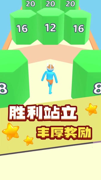 最强原始人最新版 最强原始人官方版
