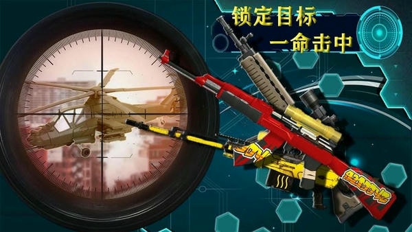 宇宙城市模拟器官方版 v1.0 安卓版 0
