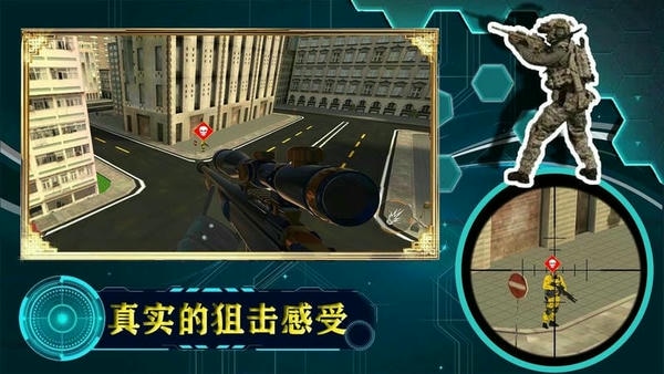 宇宙城市模拟器官方版 v1.0 安卓版 2