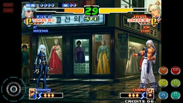 拳皇2000完整版 拳皇2000手机版