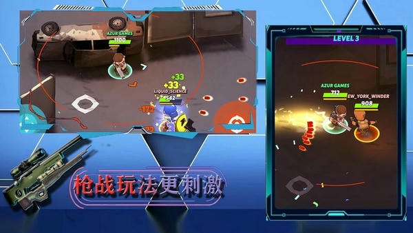 帝国战争模拟器最新版 帝国战争模拟器官方版