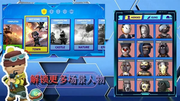 帝国战争模拟器官方版 v1.2 安卓版 0