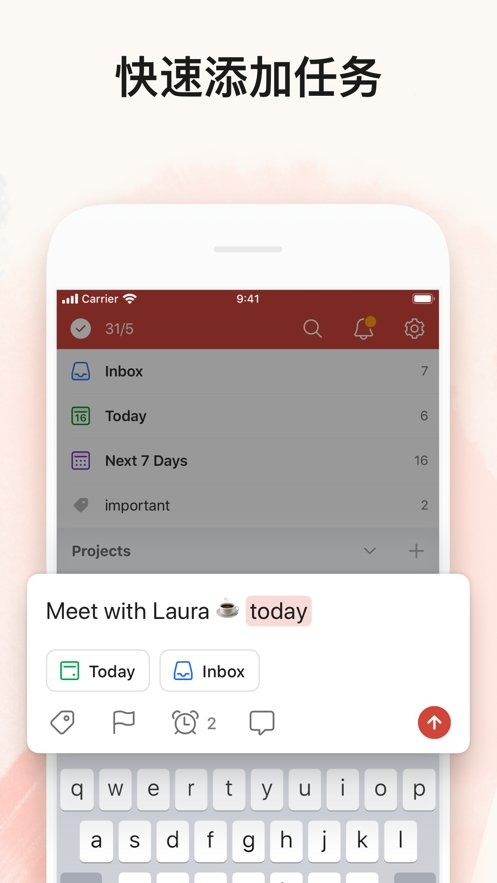 Todoist任务清单 v12216 安卓版 2