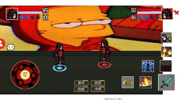 像素火影超神版手游 v1.5 安卓版 1