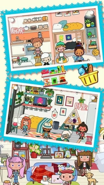 托卡小镇创建世界官方版 v1.9 安卓版 0