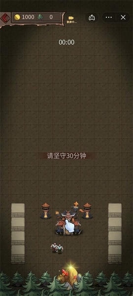 怪兽岛生存小游戏 v1.0 安卓官方版 2