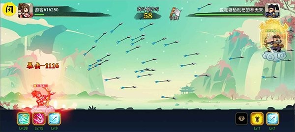 等我放大招官方正版 v1.0 安卓版 2