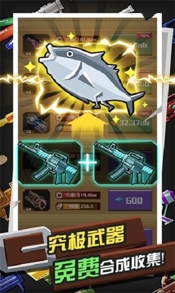 古墓射手手游 v1.0.0 安卓版 0
