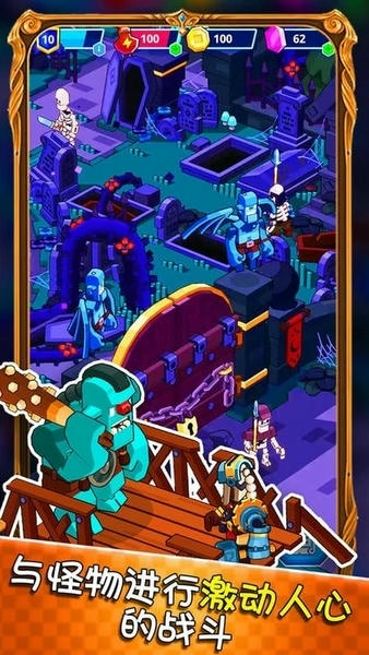 模拟城市创建官方版 v1.3 安卓版 1