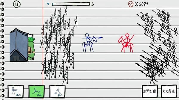 火柴人沙盒决斗官方版 v1.1 安卓版 2