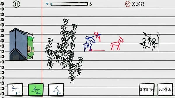 火柴人沙盒决斗官方版 v1.1 安卓版 1
