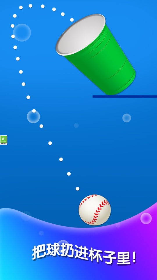 模拟解压神器手机版 v1.0.3 安卓版 2