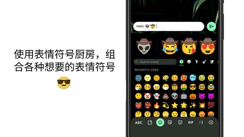Gboard最新版(google键盘) v17.7.4 安卓版 0