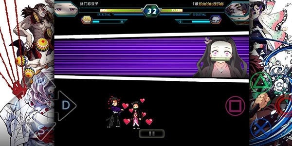 鬼灭之刃火之神血风谭手游 v1.0 安卓版 1