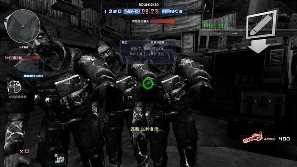 cf巨人城废墟单机版 v4.9.0 安卓最新版 2