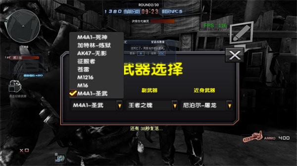cf巨人城废墟单机版 v4.9.0 安卓最新版 0