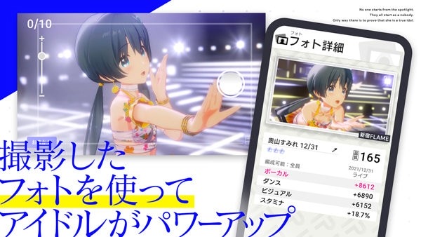 偶像荣耀安卓版 偶像荣耀手游