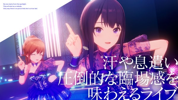 偶像荣耀(アイプラ) v2.9.1 安卓版 1
