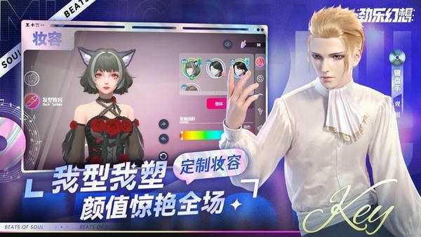 劲乐幻想官方版 v0.12.3.11 安卓版 0