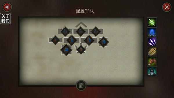 真实史诗战斗模拟器官方版 v3.7 安卓版 2