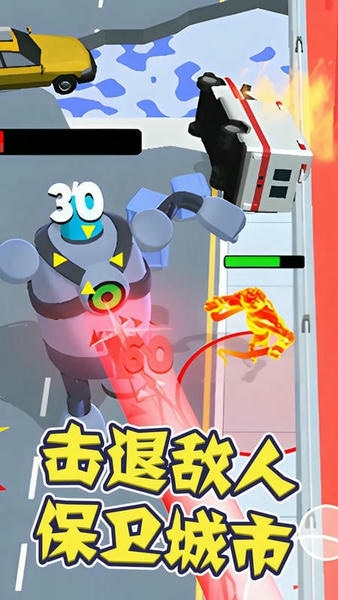 超级英雄大冒险官方版 v1.0.0 安卓版 1