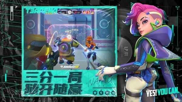 火力苏打手游(T3 Arena) v1.36.1672730 安卓版 0