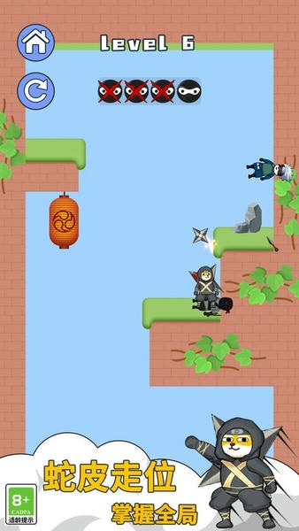 我是飞刀高手官方版 v1.0.3 安卓版 1