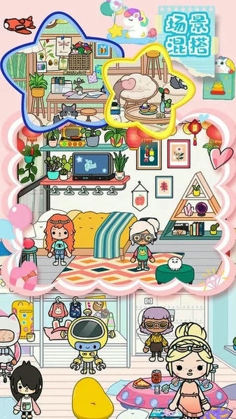 托卡邻居游戏 v1.11 安卓版 1