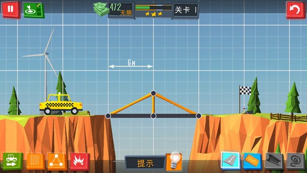 建桥专家最新版 建桥专家中文版