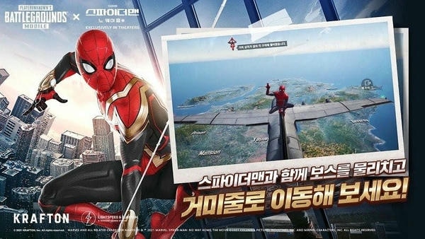 绝地求生日韩服安装器 pubg日韩服手游