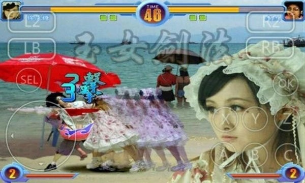 东东不死传说手游 东东不死传说手机版