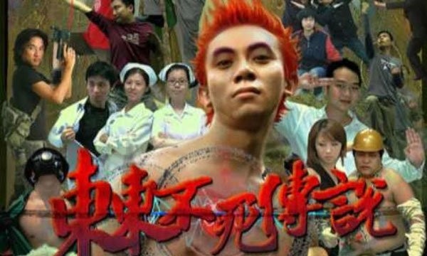 东东不死传说手游 v3.5.0 安卓正版 2