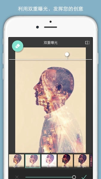 pixlr软件免费版 v3.8.4 安卓中文版 0