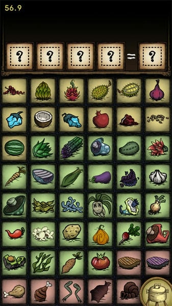 饥荒烹饪模拟器(Crockbook for Dont Starve) v1.5.8 安卓版 2
