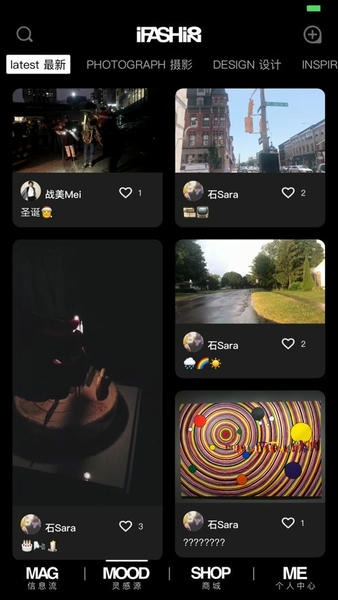 ifashion官方版 v1.0.7 安卓版 1